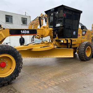 Motoniveladora Caterpillar Cat 14g 140k 140h 140g 12g 120h 120k 14h 140h 12h Usada de Japón a Bajo Precio - Product Image 4