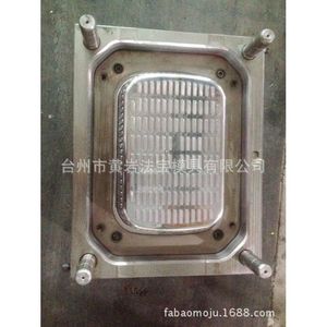 <b>Plastic</b> Mold For Fruit <b>Basket</b> And Plate Multi Cavity Injection Molding Semi Fixed Daily Necessities - Product Image 3