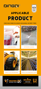 Idropulitrice Industriale ad Alta Pressione DINGQI 7.5KW |   Idropulitrice Elettrica 220 BAR 380V ad Alta Portata per <span class=keywords><strong>Autolavaggio</strong></span> e Edilizia - Product Image 3