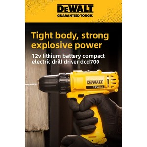 <span class=keywords><strong>DEWALT</strong></span> DCD700DK2 Taladro Atornillador Inalámbrico de 10.8V y 2 Velocidades, 24Nm, 2x2.0Ah - Product Image 6
