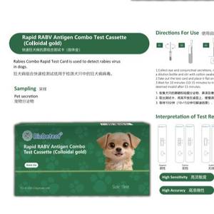 Prueba Rápida Biológica Combinada de Antígeno de Rabia en Cassette con Oro Coloidal para Uso Doméstico en Perros, 1 Prueba - Product Image 2