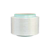 China Factory Direct Sales High Quality Yarn TBR FDY 100% Polyester Yarn 75D/36F Bright Yarn AA Grade for Knitting