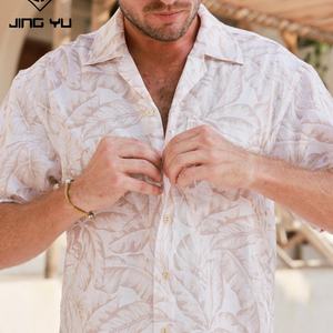 Chemise de plage pour hommes 2024 Nouveau design personnalisé imprimé numériquement Unisexe Boutons à pression Chemises décontractées de plage de vacances hawaïennes pour hommes - Product Image 1