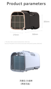 Climatiseur portable léger et élégant à économie d'énergie pour chambre à coucher et espace pour animaux de compagnie, petit climatiseur portable - Product Image 6
