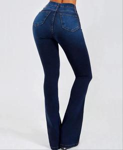 Jeans de mezclilla de cintura alta con lavado oscuro y corte acampanado para mujer, ajuste ceñido, estilo casual de largo completo, color liso, con botones frontales, de algodón tejido, para primavera. - Product Image 4