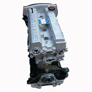 <span class=keywords><strong>2</strong></span>.4L G4JS motor para Hyundai Santa FE I para KIA SORENTO I <span class=keywords><strong>2</strong></span>.4l - Product Image 2