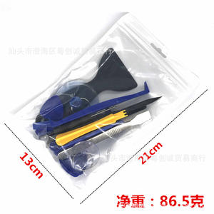 Juego de herramientas de reparación de teléfonos móviles Wipbs, kit de desmontaje de metal de 8 piezas para dispositivos Iphone, Huawei y Android - Product Image 4