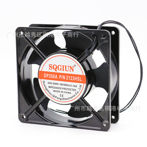 Sqgiun <b>Ac</b> Cooling <b>Fan</b> 120x120x38mm 220V Industrial For Machine Heat Dissipation - Product Image 4
