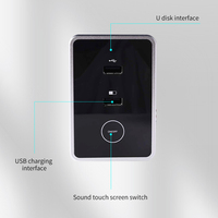 Nuevo ocio muebles sistema de audio USB dual recargable sofá funcional accesorios tamaño pequeño, fácil de instalar