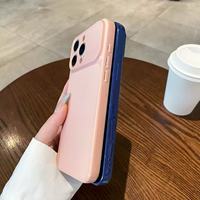 Coques de téléphone BAILI Factory en TPU souple anti-chute, couleur unie, transformables instantanément en IP 17 PRO MAX, grande fenêtre, protection lisse