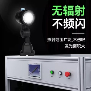 OUJVAN LED Machine Tool <b>Work</b> <b>Light</b>, Waterproof and Oil-proof Desk Lamp, CNC Lighting Lamp, Aluminum Alloy Machinery Lamp S1 - Product Image 1