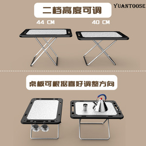 Mesa Plegable para Exteriores Yuantoose, 70x50x44cm, Ligera, Resistente, Portátil, Táctica, para Camping, con Superficie de Plástico Negro - Product Image 3