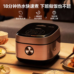 IH Rice Cooker Household 5L Smart Multi-function 4-6 People <b>Large</b> Capacity 1300W 12-Month Warranty Official Household Rice Cooke - Product Image 1