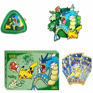 กล่องของขวัญเทศกาลเรือมังกร โปเกมอน TCG ของแท้ภาษาจีนตัวย่อ กล่องของขวัญพรีเมียม แพ็คซีล การ์ดหายาก<span class=keywords><strong>โปร</strong></span>โมชั่น - Product Image 1