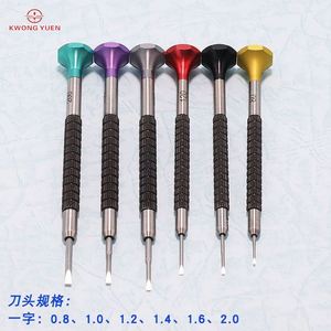 KWONG YUEN 6 Chiếc Tuốc Nơ Vít Chính Xác Có Rãnh 0.8-1.8 Mm Có Thể Thay Thế Được Bit Dẹt Bộ Tua Vít Mini Kim Loại Dụng Cụ Sửa Chữa Đồng Hồ - Product Image 2