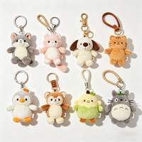 Porte-clés pendentif en peluche vache Chongbao, fabrication OEM personnalisée, rembourrage en coton PP, inodore, taille adaptable, unisexe, cadeau de fête