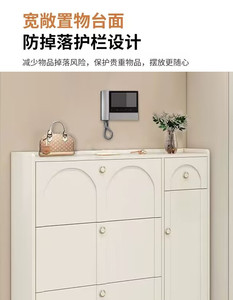 <span class=keywords><strong>Meuble</strong></span> à chaussures ultra-fin de style crémeux avec étagère intégrée, montage facile <span class=keywords><strong>pour</strong></span> l'<span class=keywords><strong>entrée</strong></span> d'un <span class=keywords><strong>petit</strong></span> appartement, <span class=keywords><strong>meuble</strong></span> de maison - Product Image 6