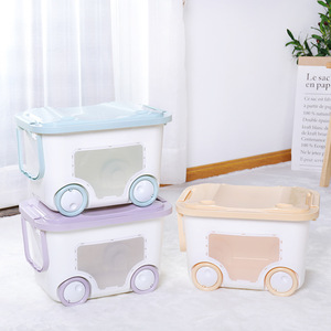 Solución de almacenamiento moderna de Gran capacidad para el hogar para niños, caja de almacenamiento de ropa de juguete de PP, organizador, rollo de aluminio rectangular - Product Image 1