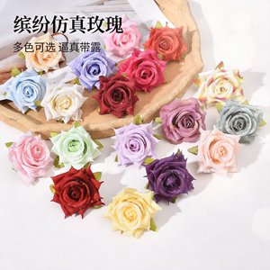 ดอกกุหลาบประดิษฐ์สีรุ้งแบบหยดน้ำสำหรับตกแต่งงานแต่งงานและบ้าน - Product Image 1