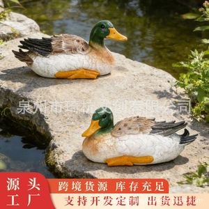 Sculptures de canards mallards en résine résistantes aux intempéries, ornements de jardin pour la décoration de bassin extérieur - Product Image 2