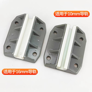 Hitachi Elevator Counterweight Guide <b>Shoes</b> OX310GW Aluminum Wear Resistant <b>Liner</b> For Construction Elevator - Product Image 2
