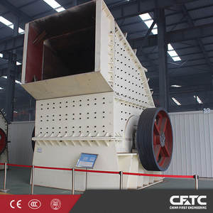 Concasseur à marteaux lourds 300tph pour carrière, pierre de gypse, charbon et agrégats - Prix - Product Image 1