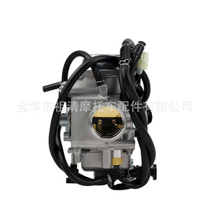 Carburador de Motocicleta Zuqing HK262 para Honda TRX450FE TRX450FM RX450S con Accesorios - Product Image 3