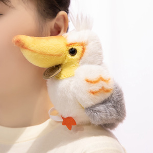 Bracelet à clipser avec pendentif d'épaule en peluche personnalisé : Pigeon, Perroquet, Animal à <span class=keywords><strong>bec</strong></span> géant, Vente en gros, Jouets pour bébés 12 cm - Product Image 2