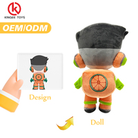 Peluche personnalisée Kinqee, jouet en peluche de 20 cm, figurine en peluche, jouet en peluche personnalisé, personnage en peluche anime