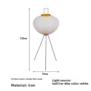 Lampe sur pied en <span class=keywords><strong>papier</strong></span> washi japonais, design sculptural pour salon, chambre, bureau, hôtel, salon, éclairage d'ambiance - Product Image 3