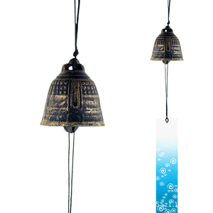 Campanelli a vento decorativi in ghisa Yiduoy, campane giapponesi, antichi, artigianali, regali per aree panoramiche, ornamenti da appendere - Product Image 2