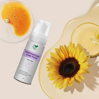 Mousse cicatrisante pour les soins post-partum, soulagement de la douleur et traitement des hémorroïdes, essentiel après l'accouchement