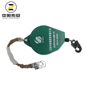 อุปกรณ์ป้องกันการตกแบบเชือกตาข่าย Zhongyu รับน้ำหนักได้ 100 กก. สีเขียว แบบความเร็วต่างกัน สำหรับอุตสาหกรรม - Product Image 2