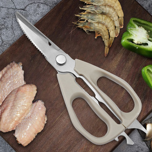 <b>Kitchen</b> <b>Scissors</b> Stainless Steel 7 In Beige Straight Head For Meat Fish Vegetables Home Use - Product Image 1