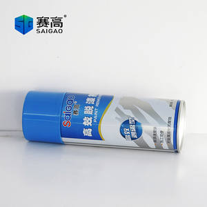 SAIGAO Rimuovi Vernice Speciale Non Dannoso per Parti in <span class=keywords><strong>Plastica</strong></span>, Rimozione Vernice Efficiente e Sicura, Decapante per <span class=keywords><strong>Plastica</strong></span> - Product Image 3