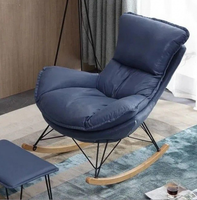 Fauteuil à bascule convertible moderne en similicuir, fauteuil Papasan avec structure en métal pour salon