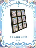 Vente flash Genki Vol.5 Gorgeous Dream Japanese Anime Sexy Girl Goddess Story Waifu Trading Cards Board Game