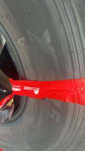 Chaoyang ยางยาง No.1 XZ75 20PR 12.00R20แบรนด์จีน - Product Image 4