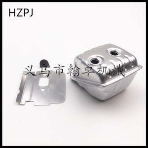 Tubo de Escape y Silenciador para Motosierra Husqvarna HUS435 440 445 450, Repuestos para HZPJ - Product Image 3