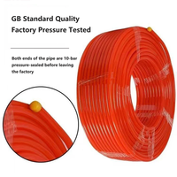 Tuyaux de chauffage au sol PEX PERT OEM pour système de chauffage radiant domestique