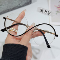 Nouvelles Lunettes Rétro Rondes Asymétriques Tendance 2025 Style Ins Personnalisées en Métal pour Femmes Anti-Lumière Bleue Demi-Monture