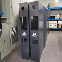 Système de contrôle d'accès ANPR Chine, système ANPR LPR, système de reconnaissance de plaques d'immatriculation