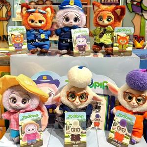 Keychain Plush Toy Zootopia Plush Blind Box Toys Mystery Character Dolls Pendant Surprise Zootopia2 Plus Gift for Christmas