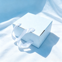 Boîte cadeau en papier rigide avec logo personnalisé imprimé, avec poignée en ruban, emballage cadeau de luxe pour les fêtes d'anniversaire, de mariage, les cadeaux pour invités