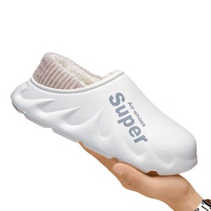 Pantofole <span class=keywords><strong>da</strong></span> <span class=keywords><strong>uomo</strong></span> impermeabili nuovo arredamento per la <span class=keywords><strong>casa</strong></span> Sole spessa <span class=keywords><strong>scarpe</strong></span> <span class=keywords><strong>da</strong></span> <span class=keywords><strong>casa</strong></span> antiscivolo per <span class=keywords><strong>uomo</strong></span> - Product Image 4