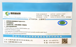 Yeniden YINGCAI güçlü yapışma astarı: plastik ve e-kat gibi hidrofobik yüzeyler için toksik olmayan, hızlı kuruyan bir çözüm. - Product Image 6