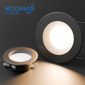 4 inch <span class=keywords><strong>6</strong></span> inch <span class=keywords><strong>LED</strong></span> có thể đèn trang bị thêm lõm Downlight thay đổi độ sáng có thể lựa chọn 5cct siêu mỏng cấu hình thấp Wafer Đen Downlight - Product Image 5