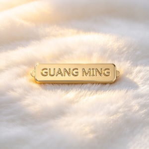 Sew On Double Holes Gold Metal Garment <b>Tag</b>, Custom Letter Engraved Metal <b>Clothes</b> Logo Plate for Swimwear - Product Image 2