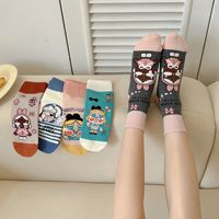 WZ-259 femmes automne hiver équipage tricoté dessin animé chaussettes mignon style japonais style coréen à la mode cri bébé chaussette