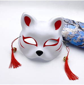 หน้ากากครึ่งหน้าแบบญี่ปุ่นหน้ากากครึ่งหน้าสำหรับแมวหน้ากากแฟนซีงานบอลคาบุกิคิทสึเนะ - Product Image 3